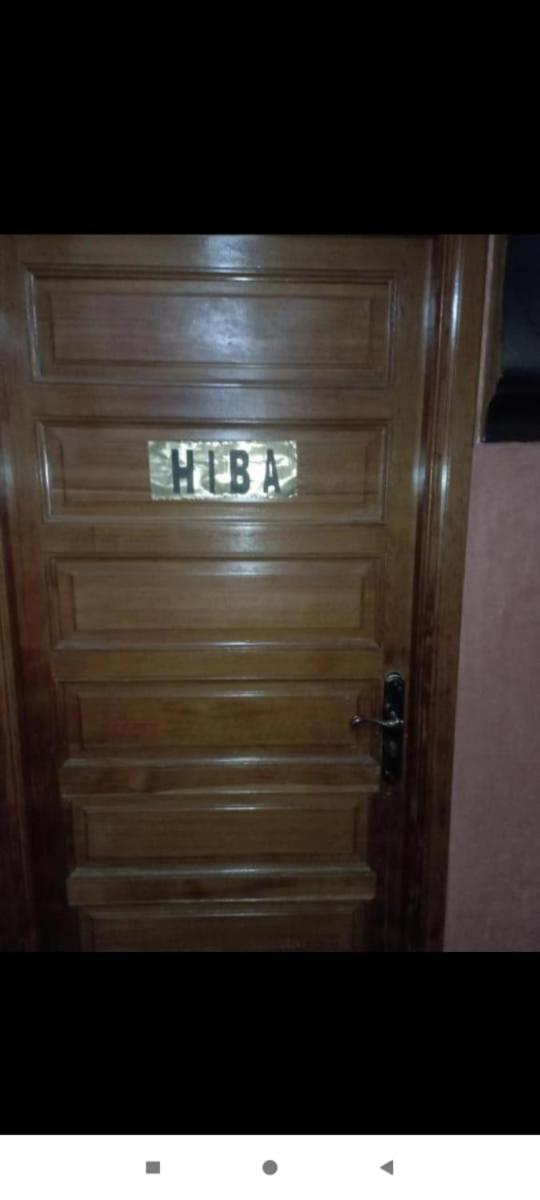 Bed and breakfast Riad Hanafi