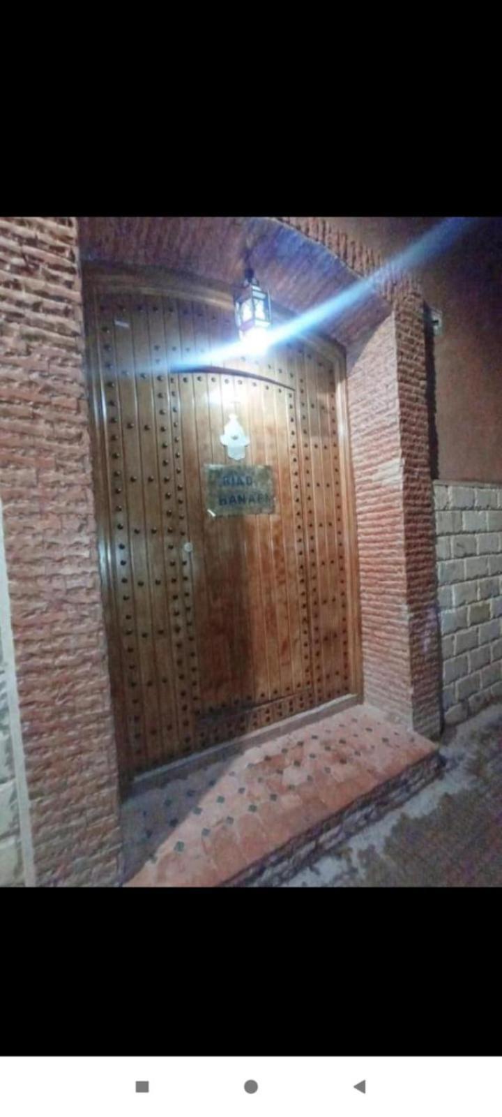 Riad Hanafi